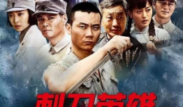 潘泰名演过的电视剧,从琅琊榜到庆余年的精彩演绎