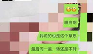 91约炮良家直播,揭秘网络社交直播的诱惑与风险