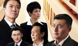电视剧脊梁,民族复兴之路上的坚韧与担当