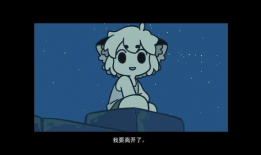 罗小黑战记漫画,奇幻世界中的冒险与成长