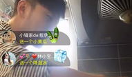 91直播怎么升级快点,高效提升等级技巧揭秘