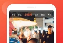 91电视直播最新版,全方位体验，畅享海量精彩内容
