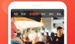 电视直播app91,畅享视听盛宴，尽在指尖一触
