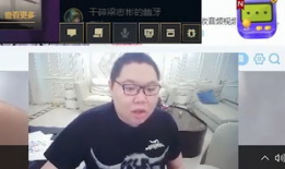 陈泽91直播评价互动,互动评价中的精彩瞬间