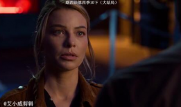 路西法电视剧,探寻人性深渊的黑暗救赎之旅