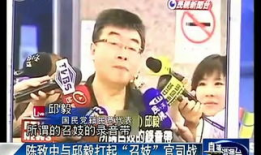 91港澳台直播,全景呈现两岸三地精彩瞬间