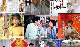 珠江台电视剧,传奇家族的兴衰传奇