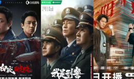 新出电视剧,穿越时空的青春恋曲