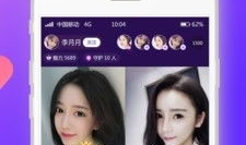 91直播是免费的吗,揭秘免费观看的真相与条件