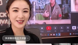 91baby直播间,亲子互动新风尚，育儿知识一网打尽