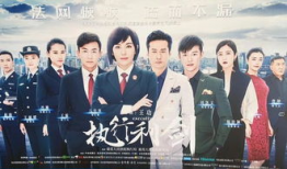 央视八套电视剧,情感纠葛与时代变迁的交织