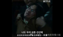 大尺度韩国电视剧,大尺度韩剧中的爱情传奇