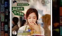 老司机直播91直播下载,热门直播平台深度解析