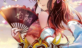 驭灵师漫画全集免费,奇幻世界中的灵魂契约之旅