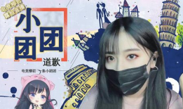 91露脸直播才是道,揭秘网络直播的“真面目”之道