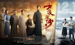 中国电视剧,中国电视剧的辉煌历程与时代印记
