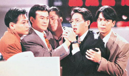 tvb电视剧,TVB经典剧集背后的故事