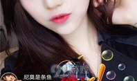 91里的直播都是在哪,揭秘热门直播内容的生成地