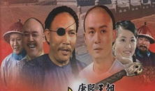 1998年电视剧,时光记忆里的光影传奇