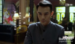 好看的国产电视剧推荐,十大视觉盛宴，带你领略国剧魅力