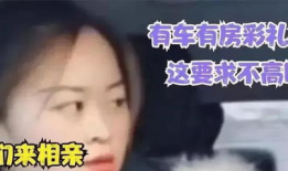 91直播视频秦先生,秦先生精彩瞬间回顾