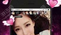 樱桃直播看片app,带你探索激情四溢的看片新体验