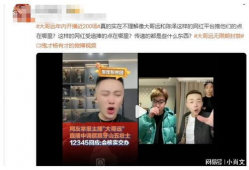 陈泽91直播评价互动,互动评价中的精彩瞬间