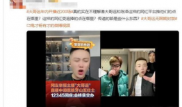 陈泽91直播评价互动,互动评价中的精彩瞬间
