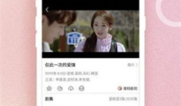 testflight91直播,揭秘空中惊魂时刻