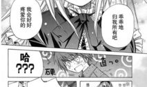 日本漫画在线,揭秘日本漫画的奇幻世界