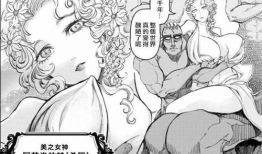 终末的女武神漫画,末世之战，命运之轮的转动