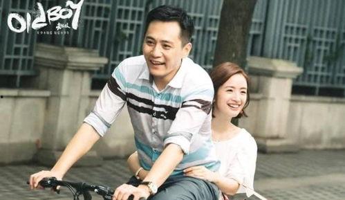 中年电视剧,中年人生百态