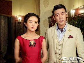 胭脂电视剧全集观看,乱世佳人，烽火情缘