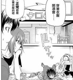 快看漫画污,揭秘网络漫画界的另类魅力